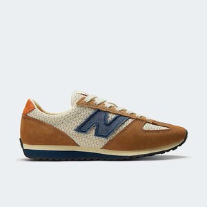 Sezane x New Balance 471 "Linen" | U471SE