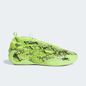 adidas Harden Volume 9 "Solar Slime" | JR8289