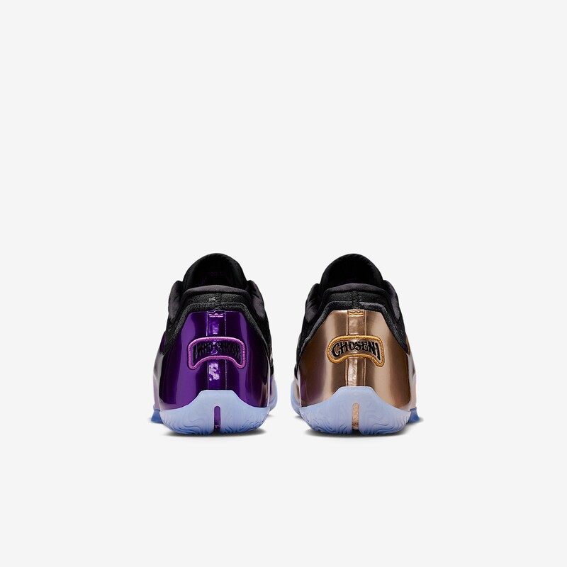 Nike LeBron 23 "Chosen One" | IF0694-001