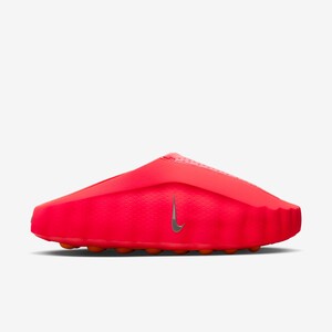 Nike Mind 001 "Solar Red" | HQ4307-600 Nike Mind 001 "Solar Red" | HQ4307-600