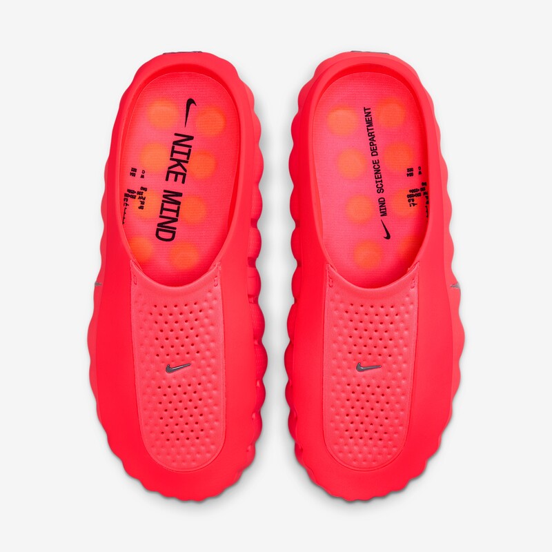 Nike Mind 001 "Solar Red" | HQ4307-600