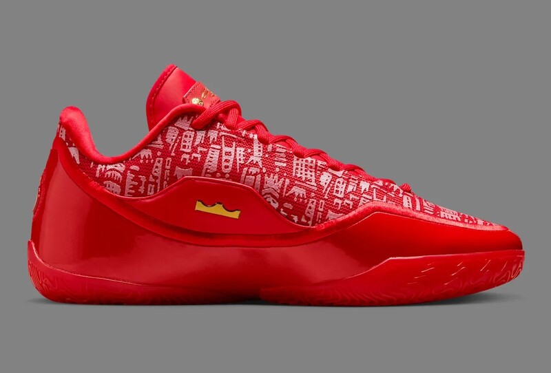 Nike LeBron 23 "Best In Class" | IH1513-601