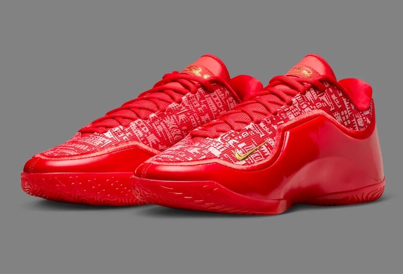 Nike LeBron 23 "Best In Class" | IH1513-601