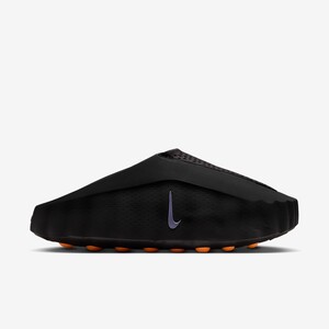 Nike Mind 001 "Black" | HQ4307-001 Nike Mind 001 "Black" | HQ4307-001