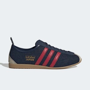 adidas Japan "Night Indigo" | KK4985
