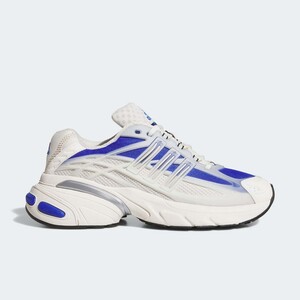 adidas Adistar XLG 2.0 "Lucid Blue" | KK2895