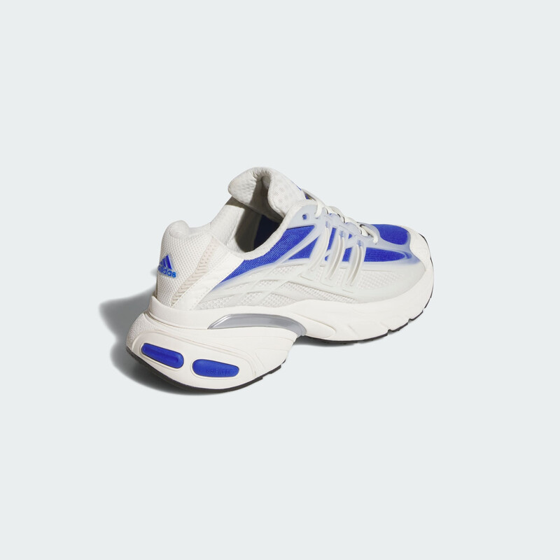 adidas Adistar XLG 2.0 "Lucid Blue" | KK2895