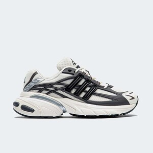 adidas Adistar XLG 2.0 "Grey" | KJ7895