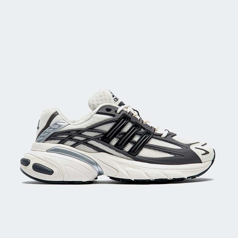 adidas Adistar XLG 2.0 "Grey" | KJ7895