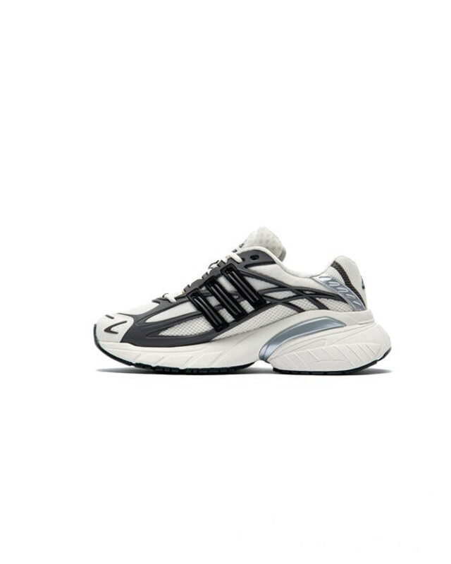 adidas Adistar XLG 2.0 "Grey" | KJ7895