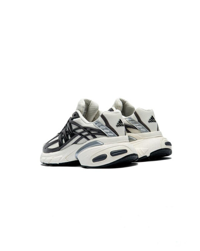 adidas Adistar XLG 2.0 "Grey" | KJ7895