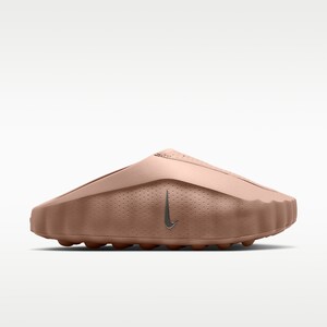 Nike Mind 001 "Hemp" | HQ4307-200
