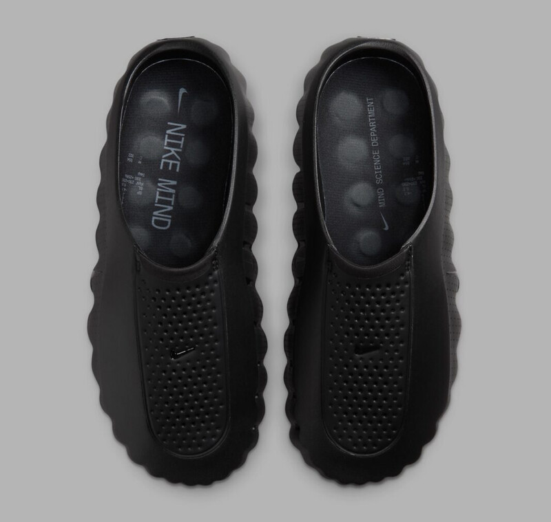 Nike Mind 001 "Triple Black" | HQ4307-005