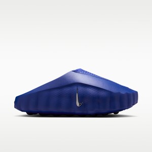 Nike Mind 001 "Old Royal" | HQ4309-400