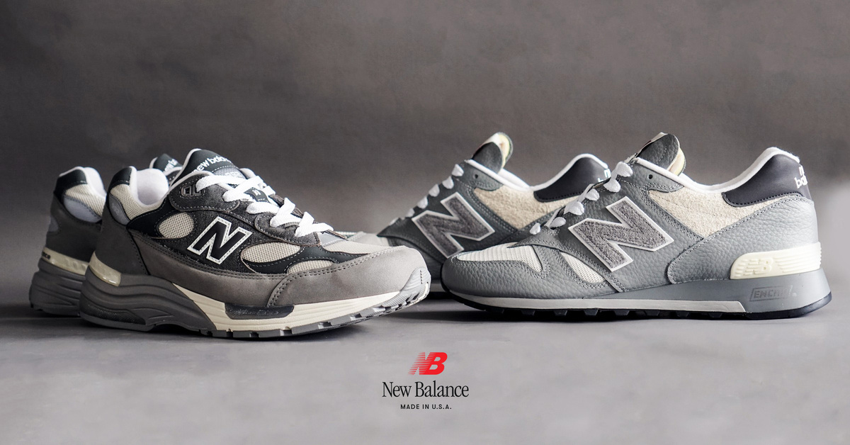 Latest Pickup: New Balance Made in USA 992 &1300 Latest Pickup: New Balance Made in USA 992 &1300