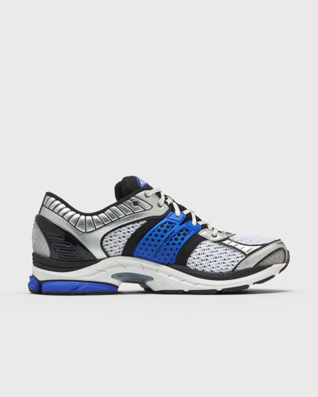 Saucony ProGrid Paramount "Dazzle/Silver" | S101514-1005