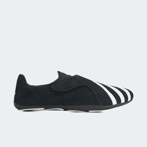 Pharrell Williams x adidas Vario Flat Earther "Black" | KJ0953