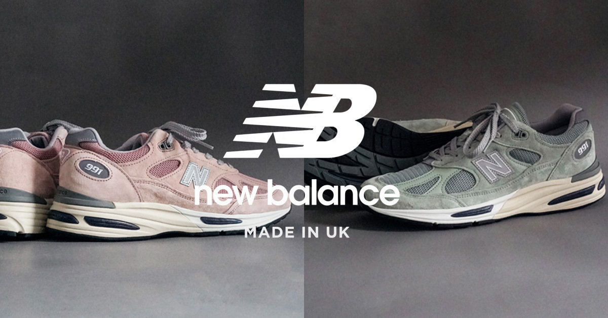 Latest Pickup: New Balance Made in UK 991v2 "Dusted Pastels"