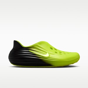 Nike ReactX Rejuven8 "Volt/Black" | HV5060-702 Nike ReactX Rejuven8 "Volt/Black" | HV5060-702