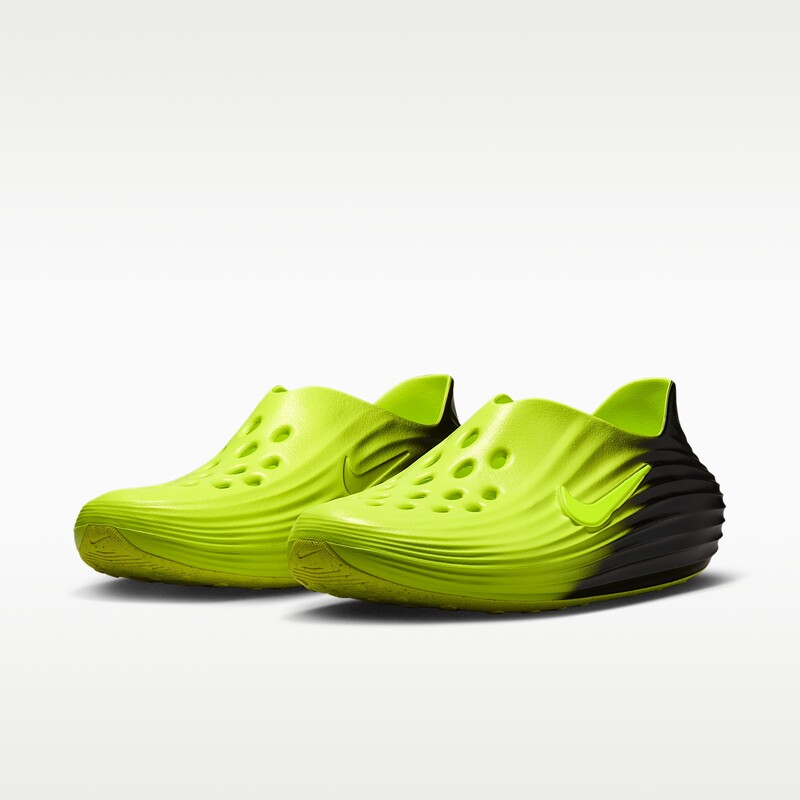 Nike ReactX Rejuven8 "Volt/Black" | HV5060-702