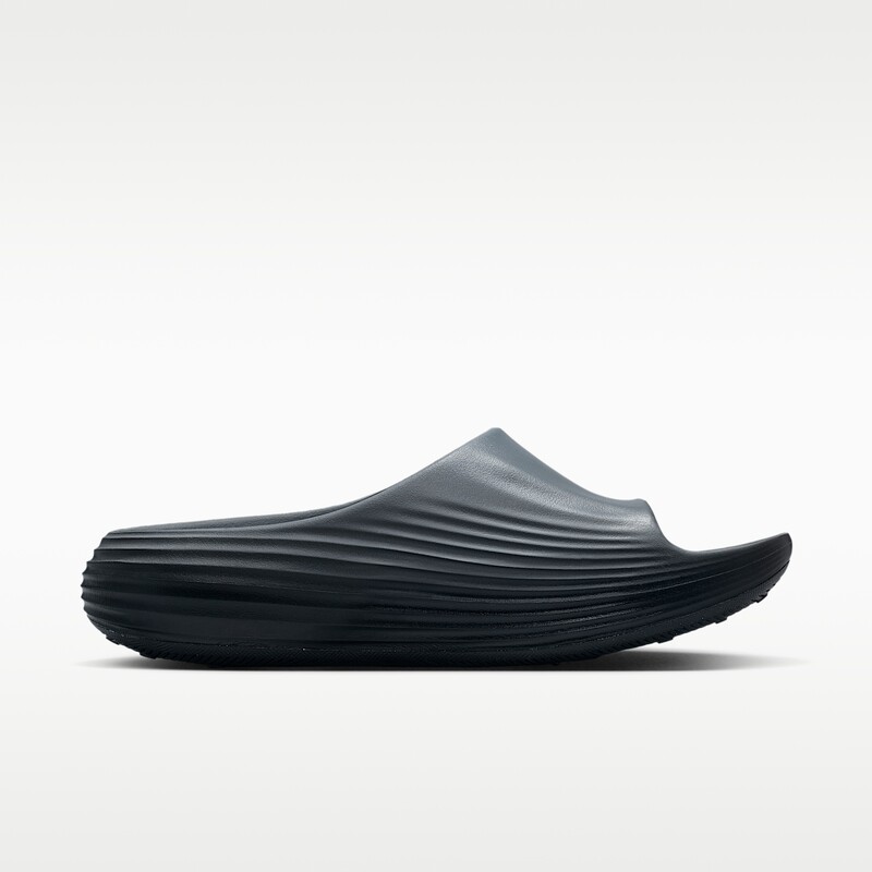 Nike ReactX Rejuven8 "Cool Grey" | HV4479-004