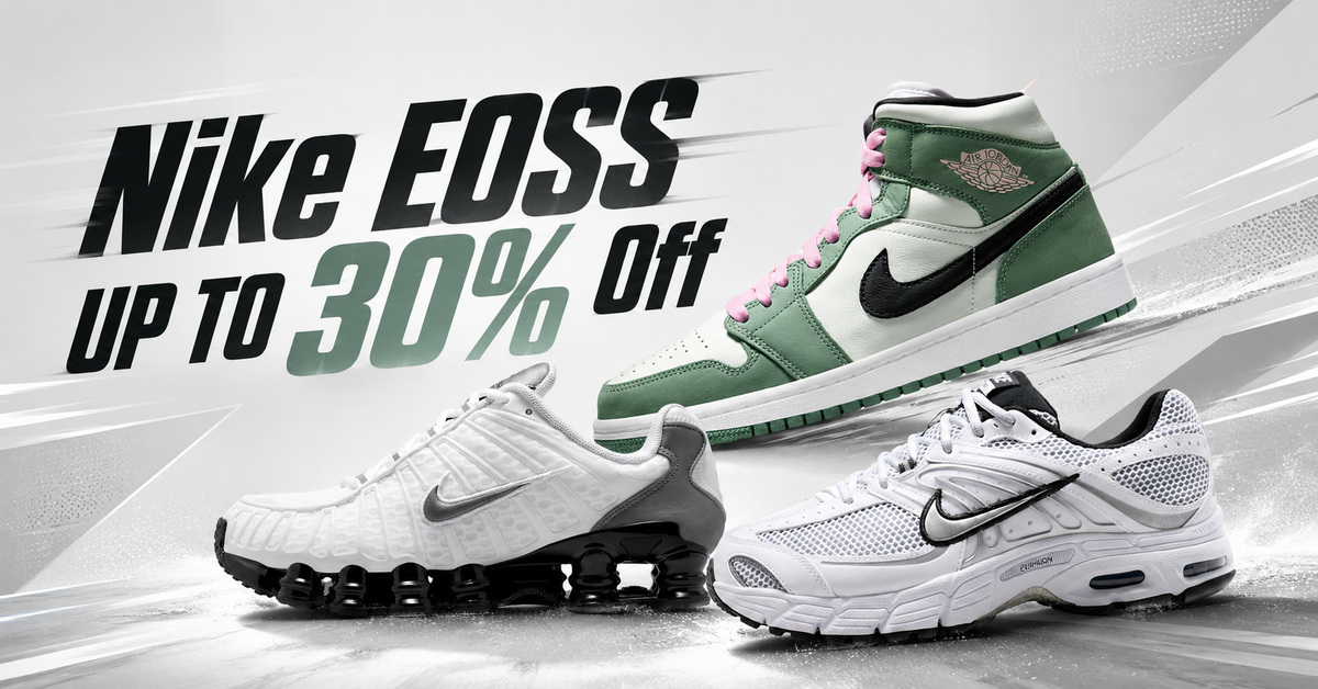 Nike Sale: Up To 30% Off