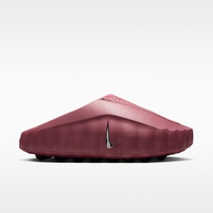 Nike Mind 001 "Pink Smoke" | HQ4309-601 Nike Mind 001 "Pink Smoke" | HQ4309-601