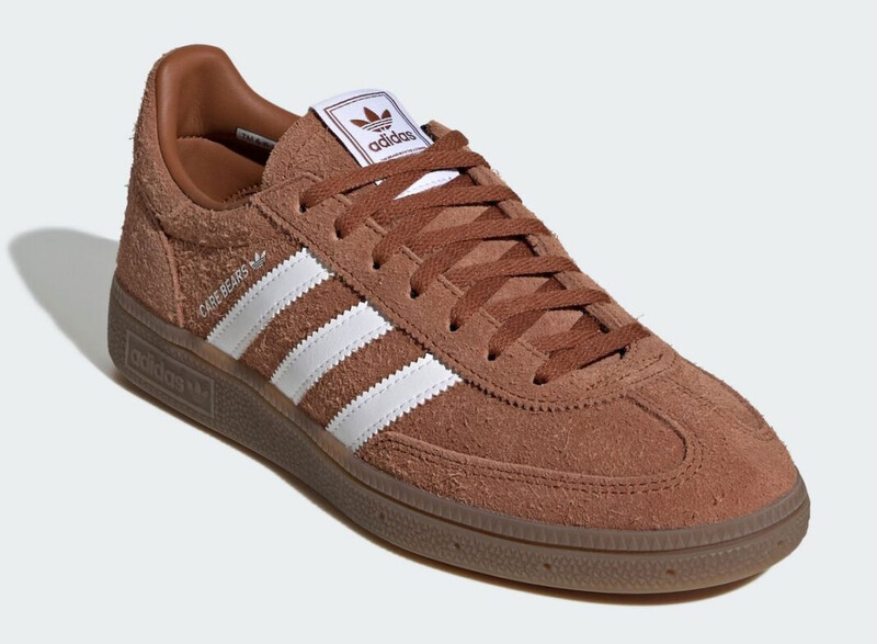 Care Bears x adidas Handball SPZL "Brown" | KK4932