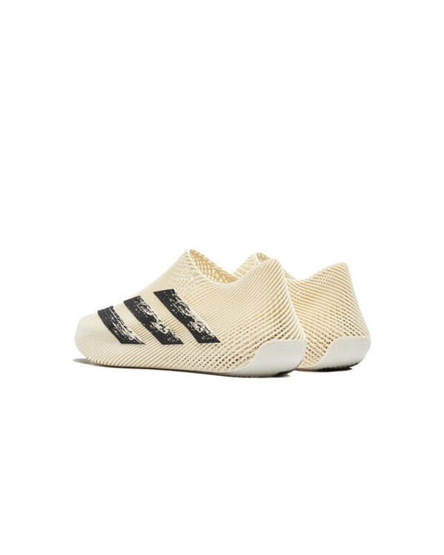 adidas Climacool "Off-White" | KI5233