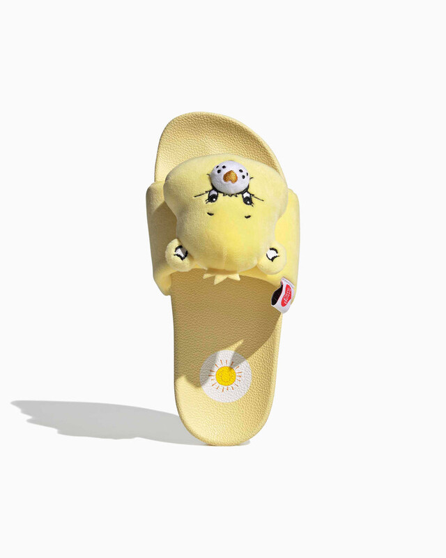 Care Bears x adidas Adilette "Funshine Bear" | KH9956