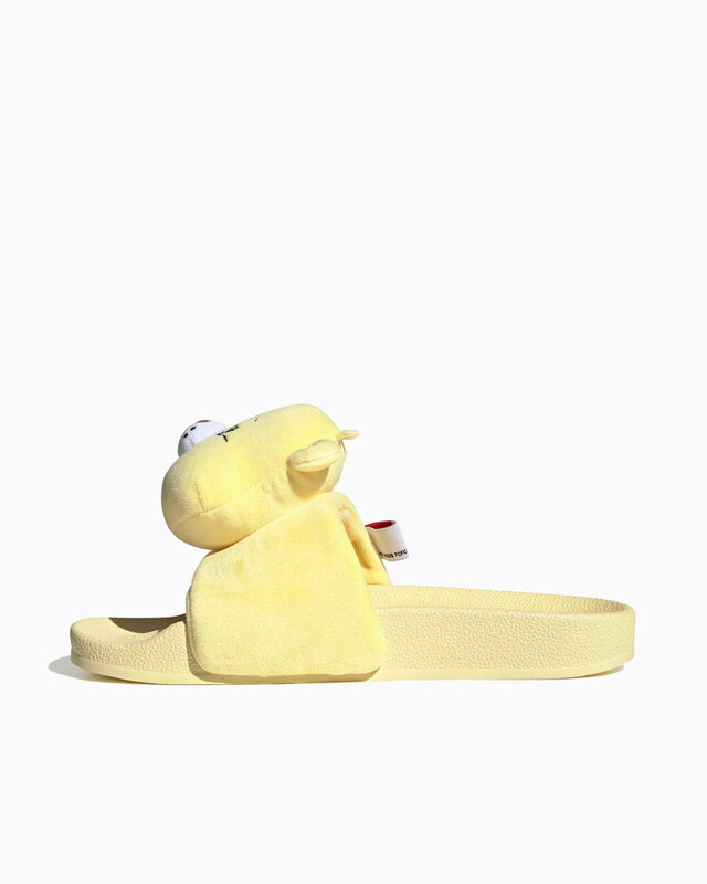 Care Bears x adidas Adilette "Funshine Bear" | KH9956