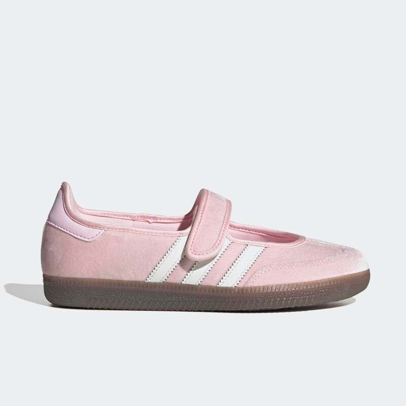 Care Bears x adidas Samba Jane "Cheer Bear" | KK2599