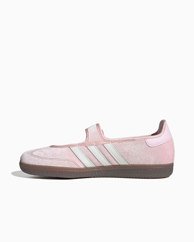 Care Bears x adidas Samba Jane "Cheer Bear" | KK2599