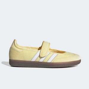 Care Bears x adidas Samba Jane "Funshine Bear" | KK2600