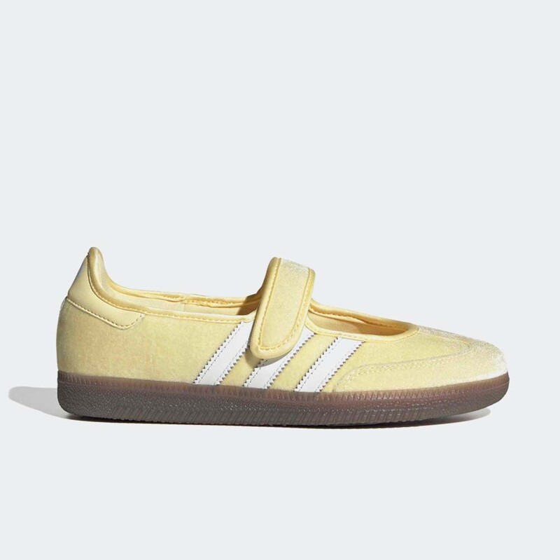 Care Bears x adidas Samba Jane "Funshine Bear" | KK2600 Care Bears x adidas Samba Jane "Funshine Bear" | KK2600