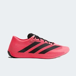 adidas Climacool Laced "Solar Turbo" | KI2678