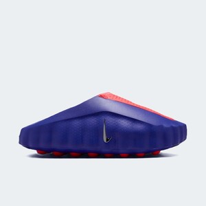 Nike Mind 001 AMP "Spider-Man" | IZ6659-400