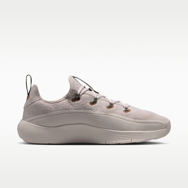 Nike LeBron TR 1 "Phantom" | FJ6151-009 Nike LeBron TR 1 "Phantom" | FJ6151-009
