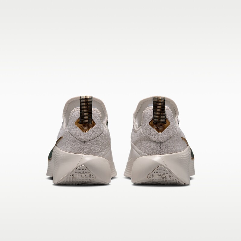 Nike LeBron TR 1 "Phantom" | FJ6151-009 Nike LeBron TR 1 "Phantom" | FJ6151-009