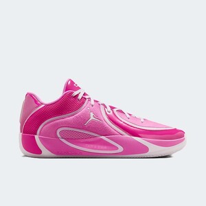 Jordan Tatum 4 "China Rose" | HQ4614-601
