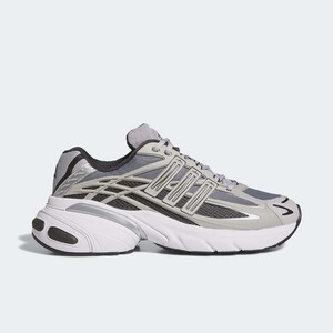adidas Adistar XLG 2.0 "Grey" | KZ9157