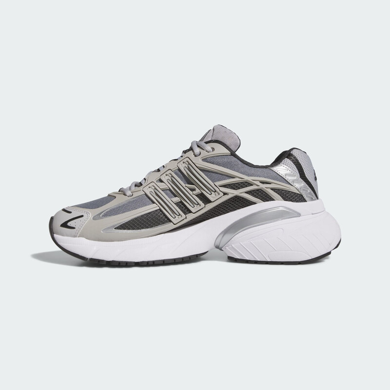 adidas Adistar XLG 2.0 "Grey" | KZ9157