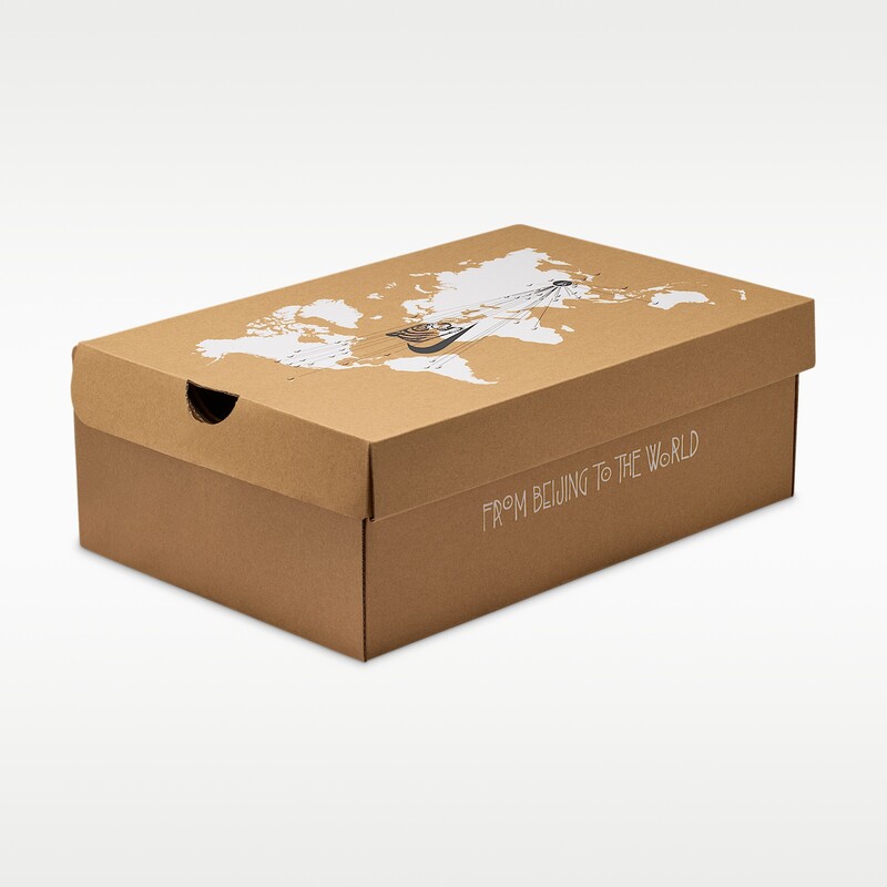 SOULGOODS x Nike Homescape Woven "Dark Field Brown" | HM6961-001 SOULGOODS x Nike Homescape Woven "Dark Field Brown" | HM6961-001