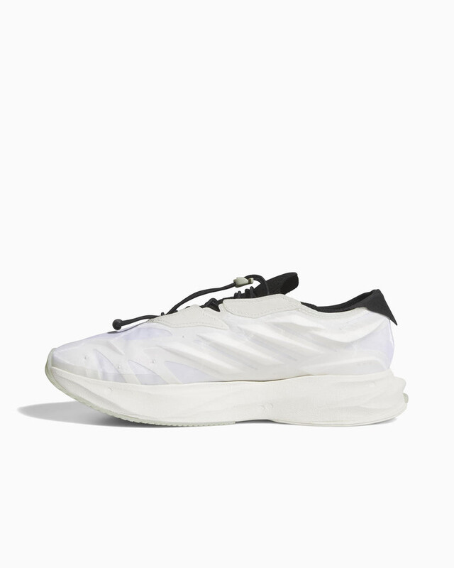 adidas Terra Mono Lighstrike "White" | KH8048