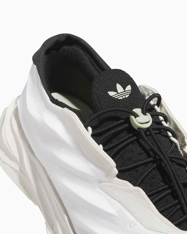 adidas Terra Mono Lighstrike "White" | KH8048