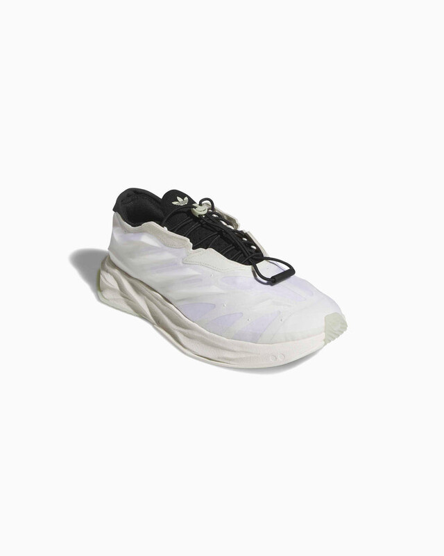 adidas Terra Mono Lighstrike "White" | KH8048