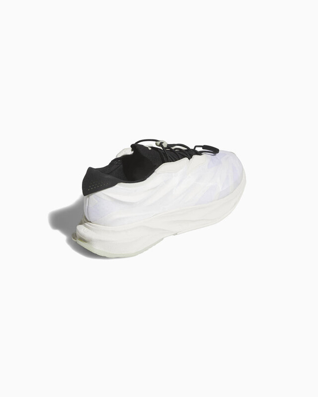 adidas Terra Mono Lighstrike "White" | KH8048