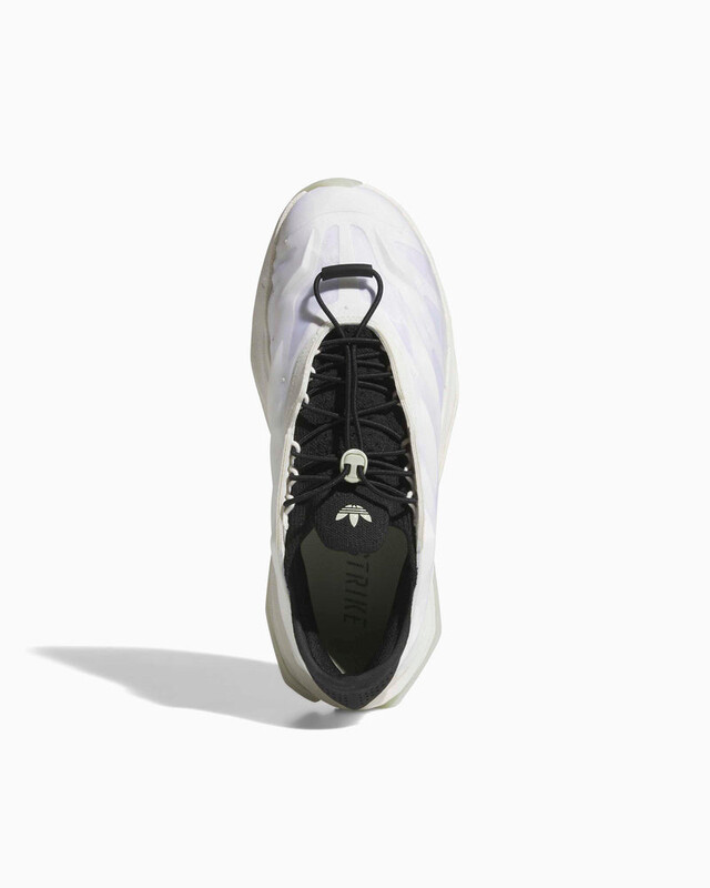 adidas Terra Mono Lighstrike "White" | KH8048