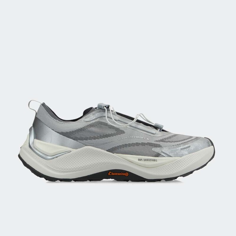 adidas Holo Peak "Iron Metallic" | KK2240