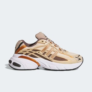 adidas Adistar XLG 2.0 "Earth Strata" | KZ9156